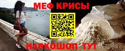 бутират Пугачёв
