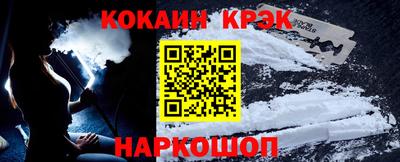 герыч Пыть-Ях