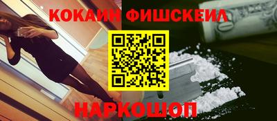 бутират Пугачёв