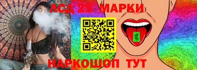 бутират Пугачёв