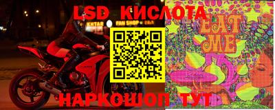 бошки Пушкино