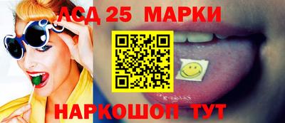 бошки Пушкино