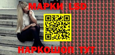 бутират Пугачёв