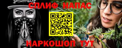 герыч Пыть-Ях