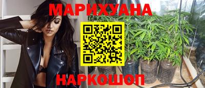 бутират Пугачёв
