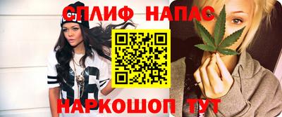 бутират Пугачёв