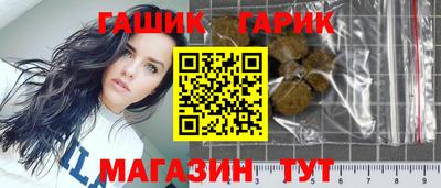 герыч Пыть-Ях