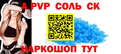 герыч Пыть-Ях