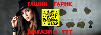 бутират Пугачёв