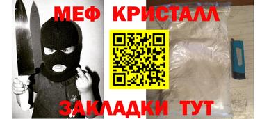 бошки Пушкино