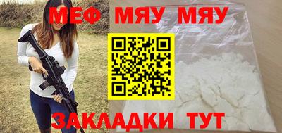 бошки Пушкино
