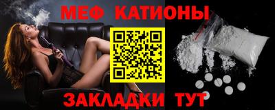герыч Пыть-Ях