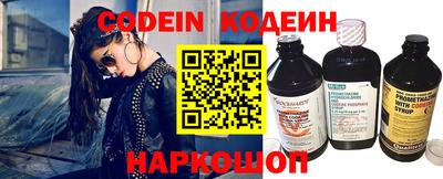 бошки Пушкино