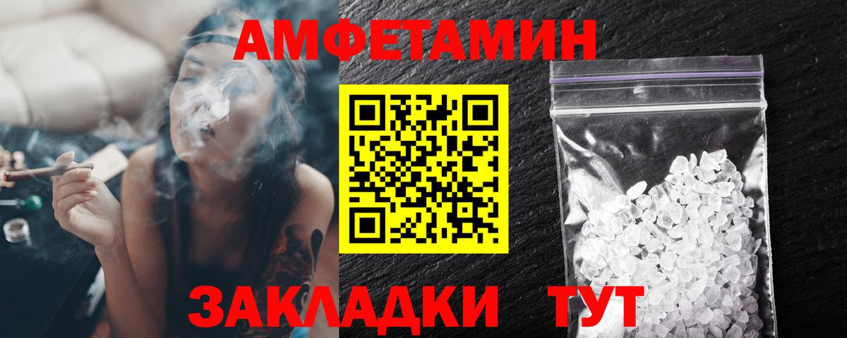 Первитин витя  Первитин витя  Вход с VPN  Свободный 